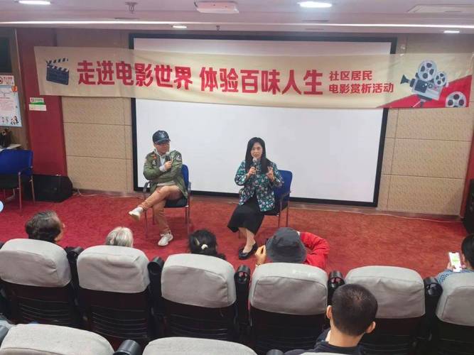 电影院观影体验,电影院观影体验不好如何投诉