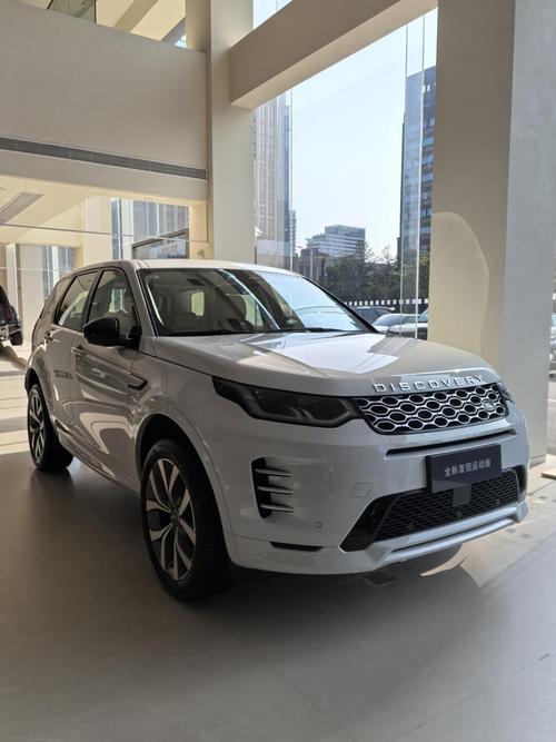 路虎发现运动版,路虎发现运动版2025款价格及图片