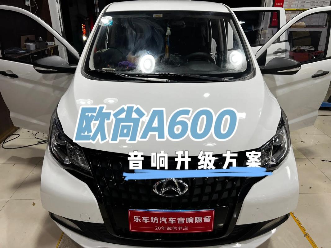 详细阅读:汽车音响品牌,汽车音响品牌排行榜前十名 汽车音响品牌,汽车音响品牌排行榜前十名