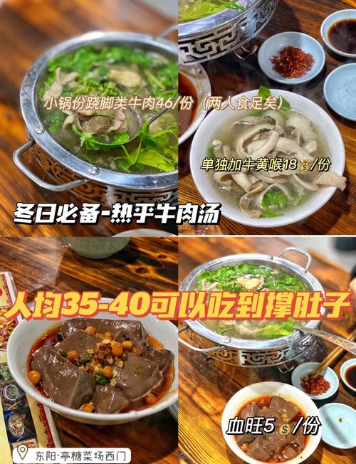 夜宵,夜宵和宵夜分别是什么意思?