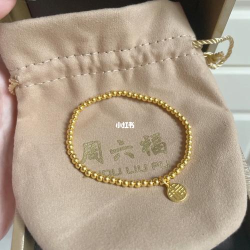 金饰品牌推荐,金饰品牌推荐知乎