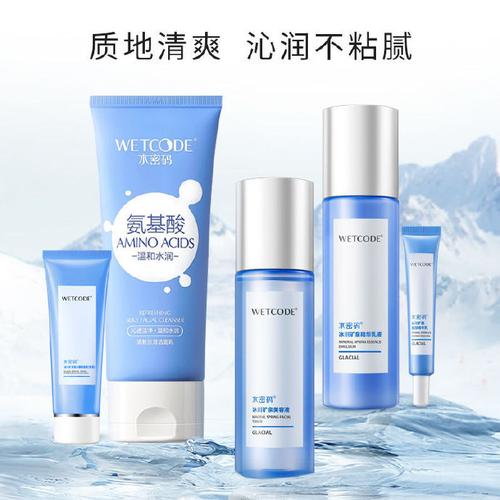保湿护肤品推荐,保湿护肤品推荐学生
