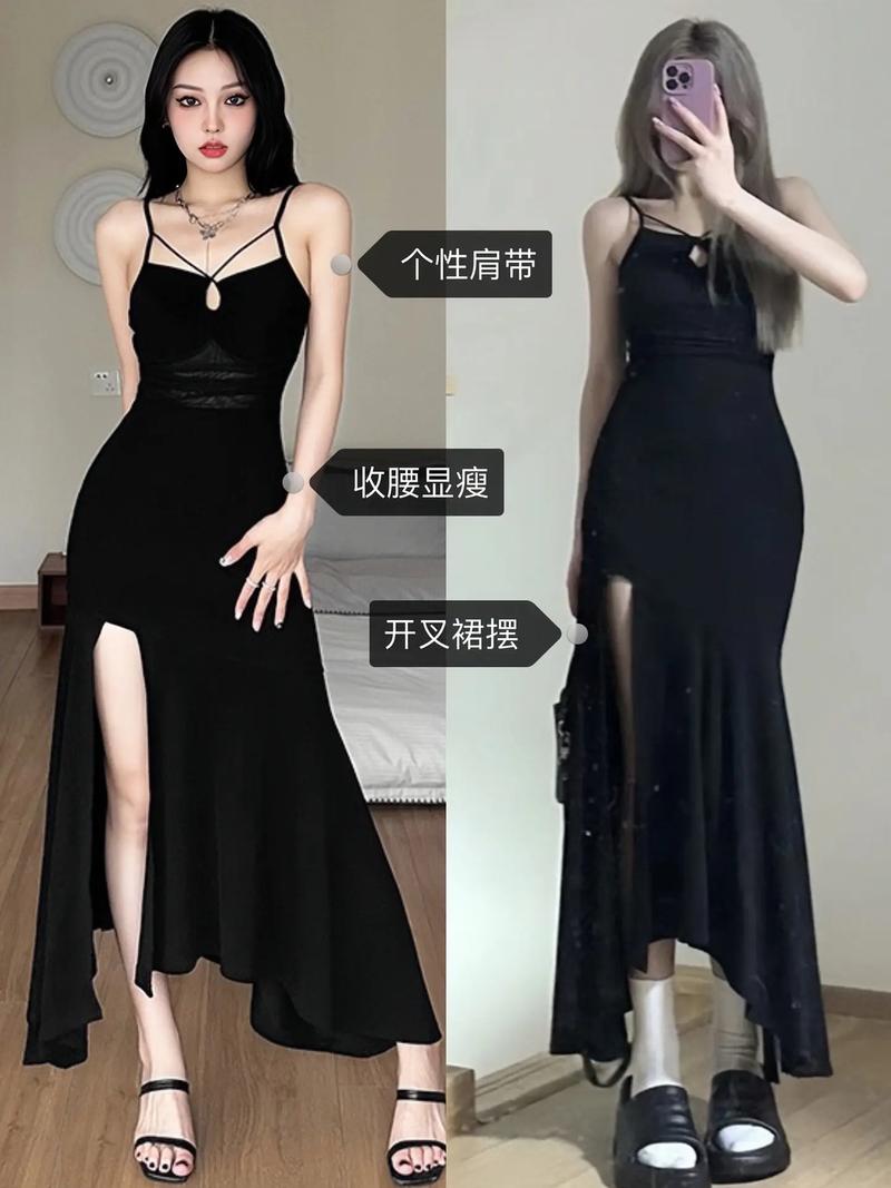 详细阅读:裙摆开叉时尚穿搭,裙摆开叉设计 裙摆开叉时尚穿搭,裙摆开叉设计