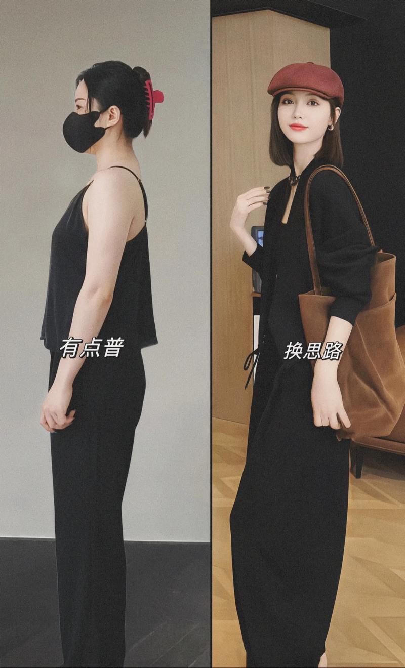 抽绳收腰时尚穿搭,抽绳收腰时尚穿搭图片