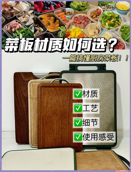 食材挑选效率提升,食材挑选效率提升方案