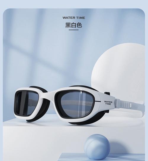 泳镜,泳镜哪个牌子防雾高清效果好