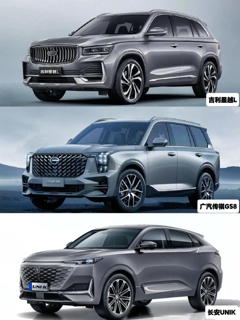 汽车中型车,汽车中型车和紧凑型车怎么定位