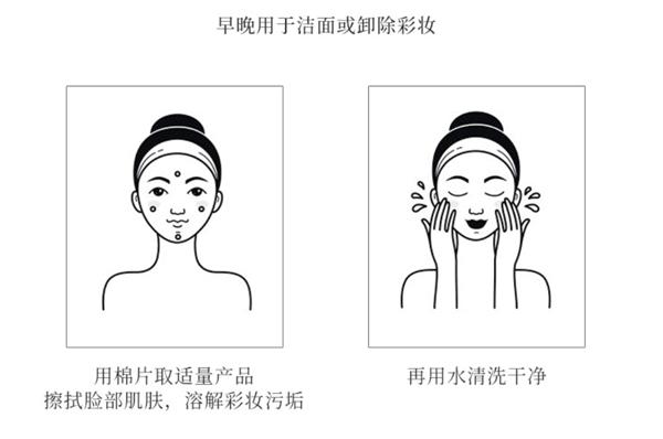 卸妆步骤详细教程,卸妆步骤详细教程视频