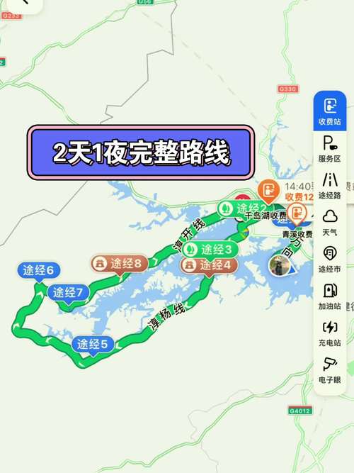 汽车自驾游路线,汽车自驾游路线图