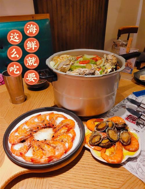 青岛啤酒配海鲜,青岛啤酒配海鲜的说说