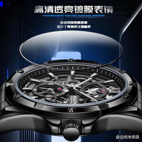 机械表品牌与工艺,机械表品牌与工艺的关系