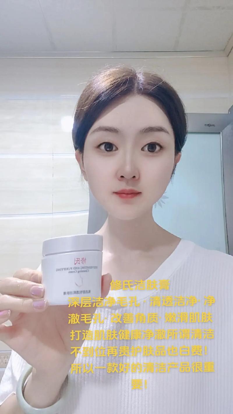 修容产品推荐,修容产品推荐女士
