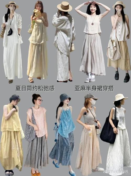 宽松时尚穿搭,宽松时尚穿搭图片