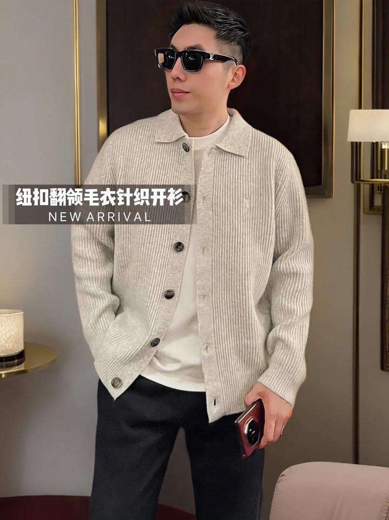 详细阅读:纽扣搭配,纽扣搭配技巧 纽扣搭配,纽扣搭配技巧