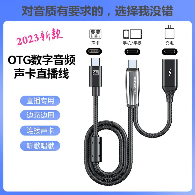 音质清晰度,音质清晰度等级排序表