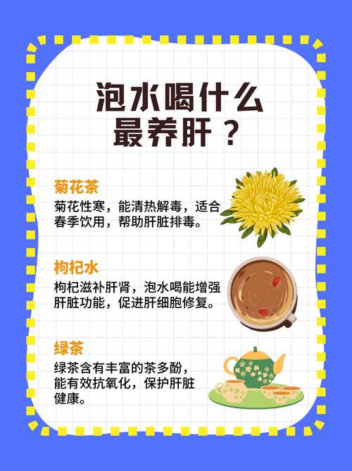 排毒养生方法,排毒养生方法有哪些