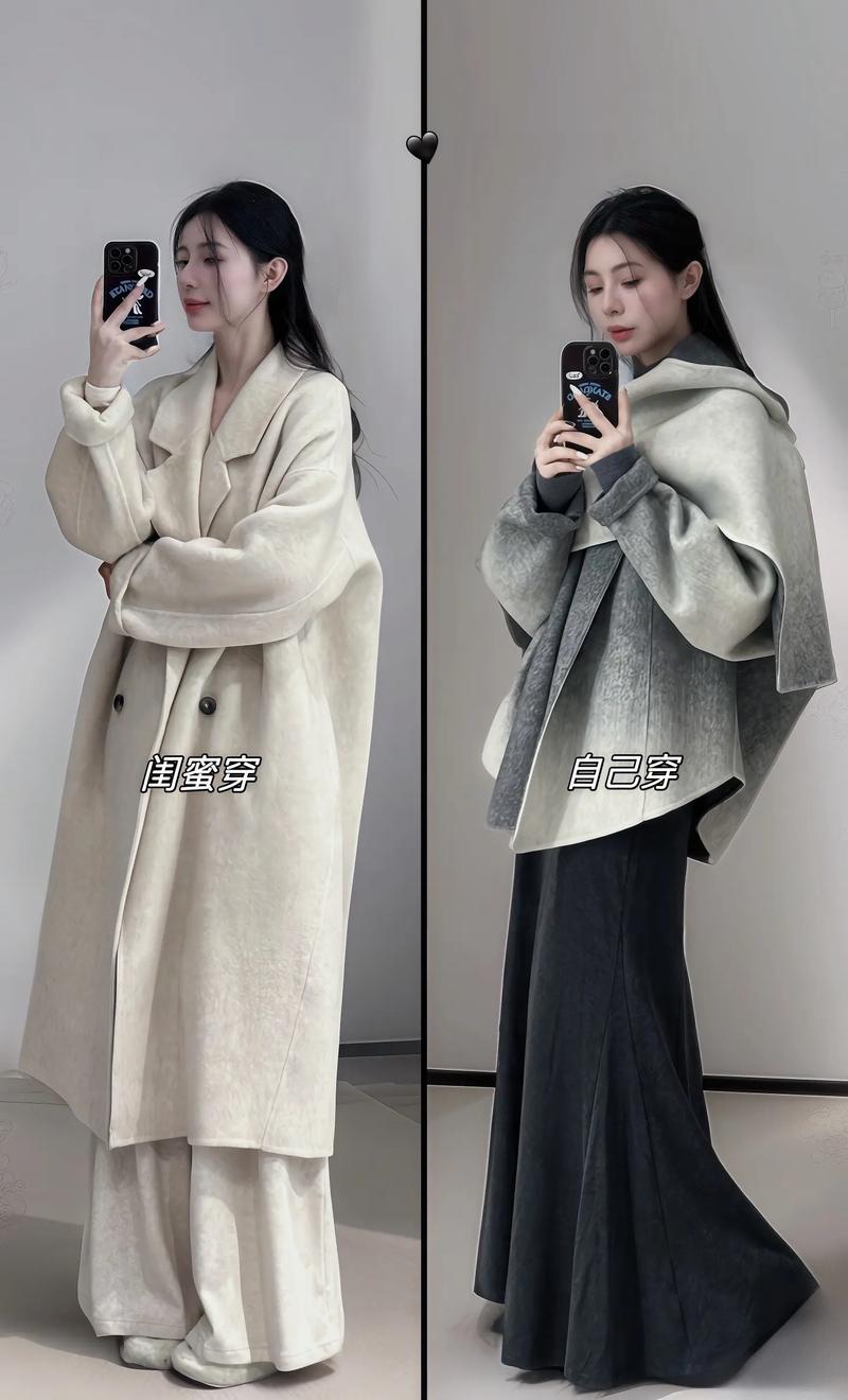 渐变设计时尚穿搭,渐变设计时尚穿搭图片