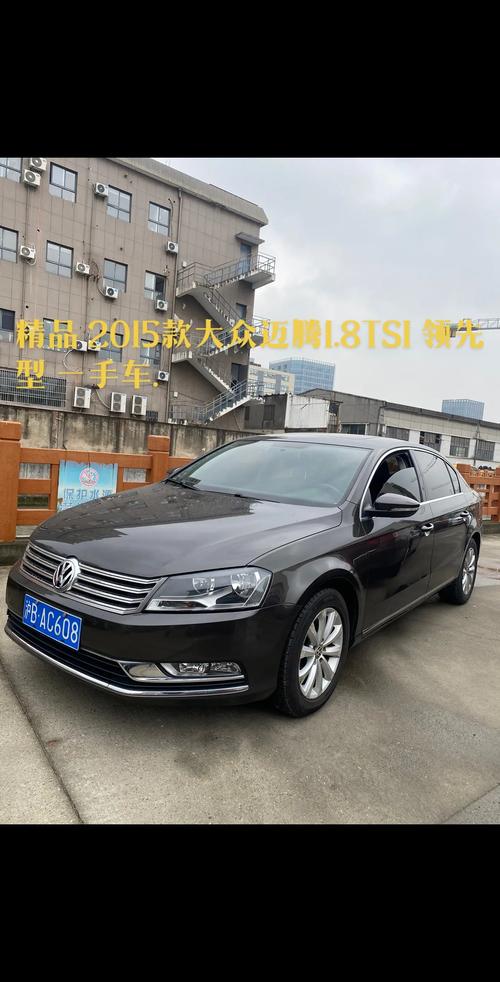 二手车价格稳定,二手车价格稳定吗