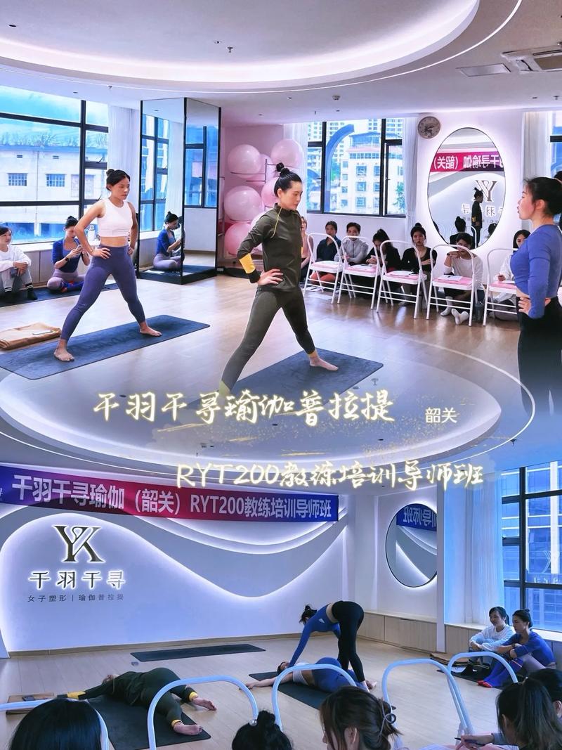 瑜伽培训班,瑜伽培训班的费用