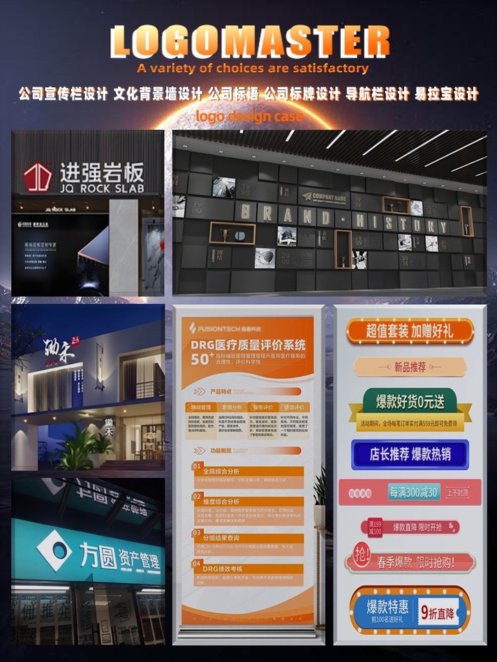 品牌设计理念,品牌设计理念包括哪几个方面