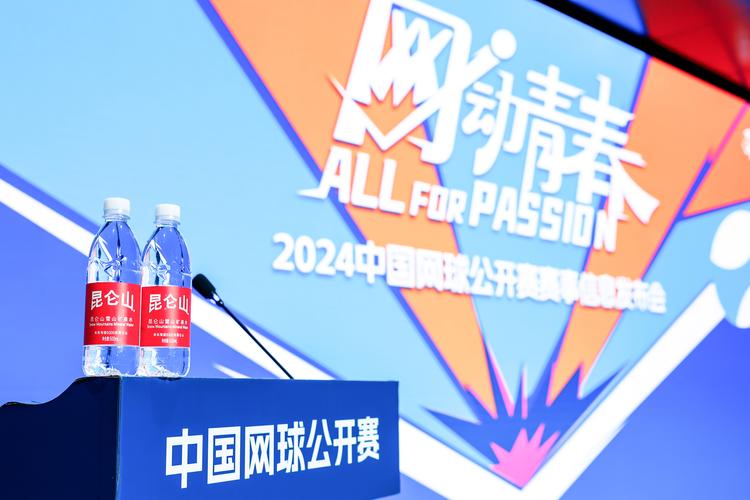 赛事观众关注度,赛事观众关注度怎么算