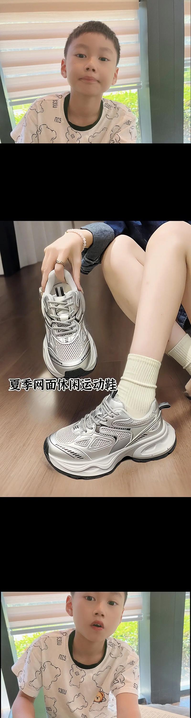 老爹鞋搭配潮流风格,老爹鞋搭配指南