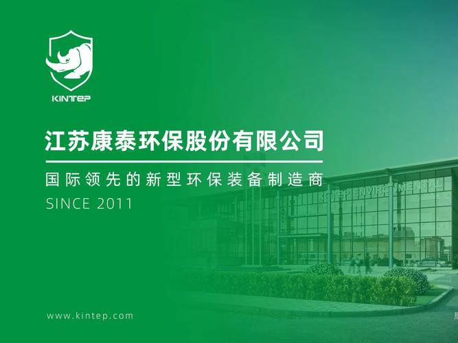 详细阅读:环保时尚品牌推荐与特色,环保时尚品牌推荐与特色介绍 环保时尚品牌推荐与特色,环保时尚品牌推荐与特色介绍