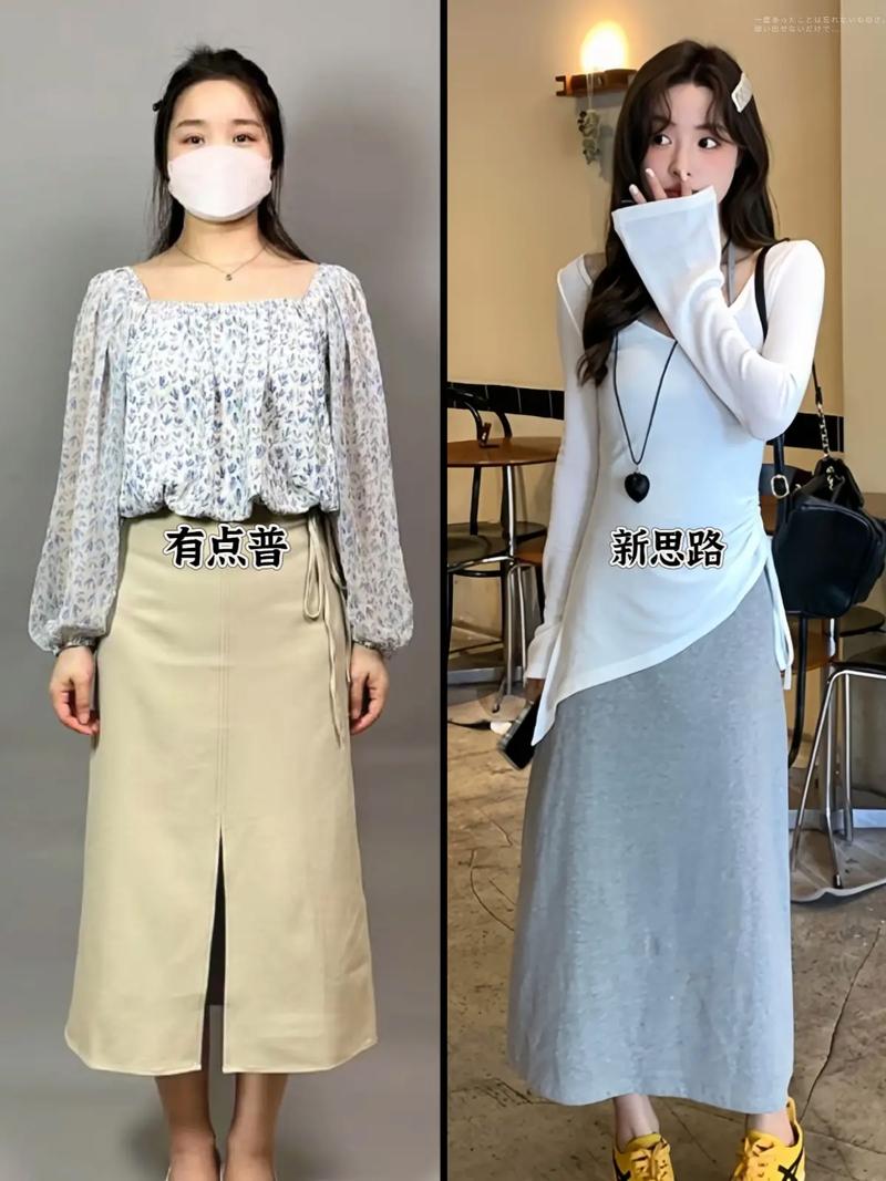 前长后短剪裁时尚穿搭,前长后短衣服怎么搭配