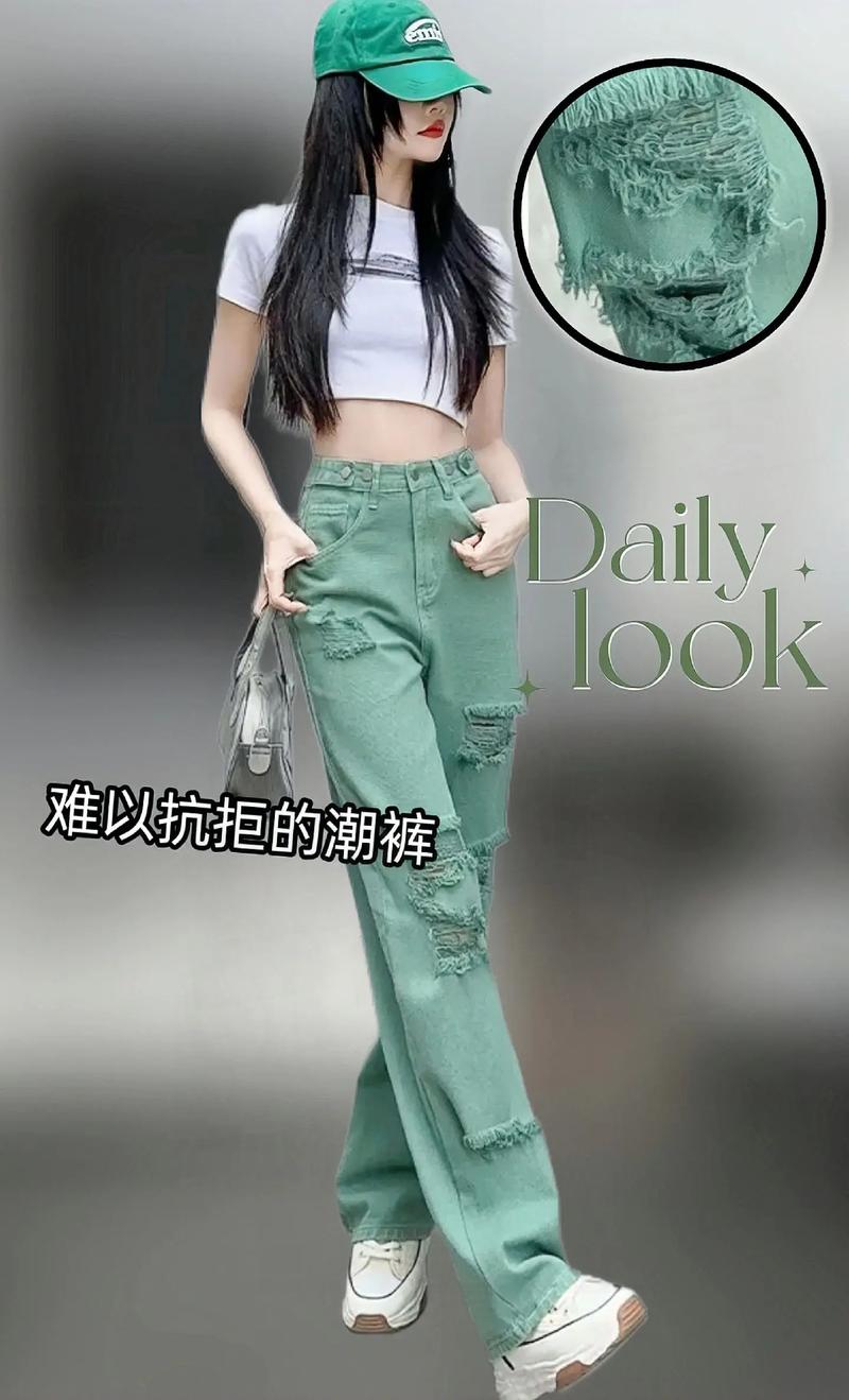 不规则破洞时尚穿搭,不规则破洞怎么补