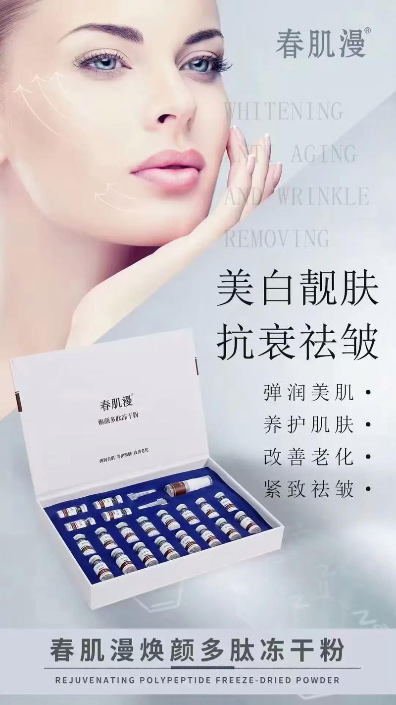 美容护肤品牌口碑,美容护肤品牌口碑排行榜