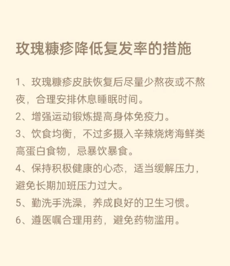 熬夜后的皮肤修复方法,熬夜后的皮肤修复方法有哪些