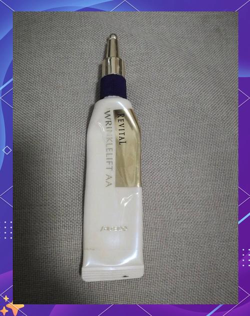 白藜芦醇抗氧化抗衰,白藜芦醇抗氧化抗衰吗
