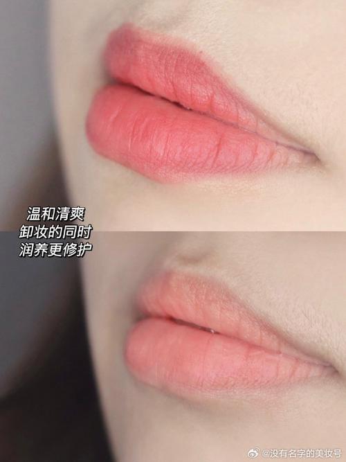 眼妆易卸度,眼妆卸妆