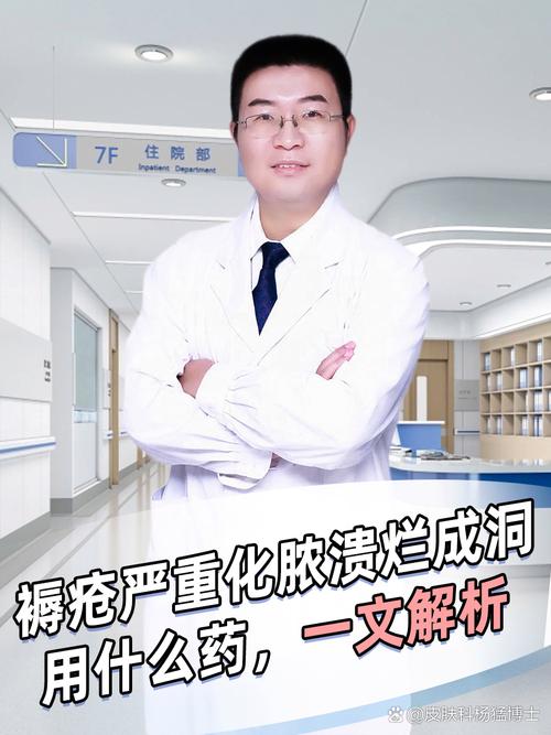 压力对皮肤的影响,压力对皮肤的影响及缓解措施
