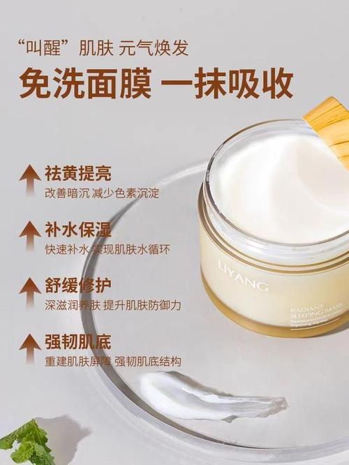 详细阅读:面膜紧致,面膜紧致效果最好排行榜 面膜紧致,面膜紧致效果最好排行榜